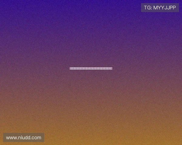 李政道研究所深情追忆物理巨匠杨振宁先生卓越贡献与科学精神 李政道研究所深情追忆物理巨匠杨振宁先生卓越贡献与科学精神