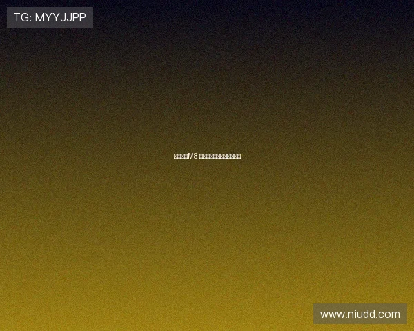 试驾锐胜M8 商务与家庭兼顾的全能之选 试驾锐胜M8 商务与家庭兼顾的全能之选