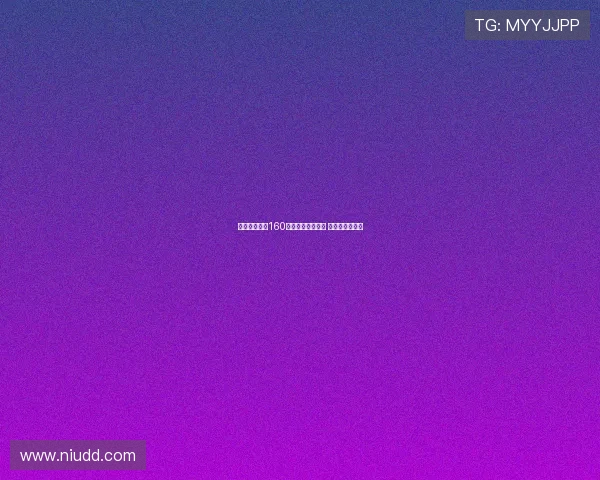 渔民合力拖拽160斤巨型石斑鱼上岸 引发热议和围观 渔民合力拖拽160斤巨型石斑鱼上岸 引发热议和围观