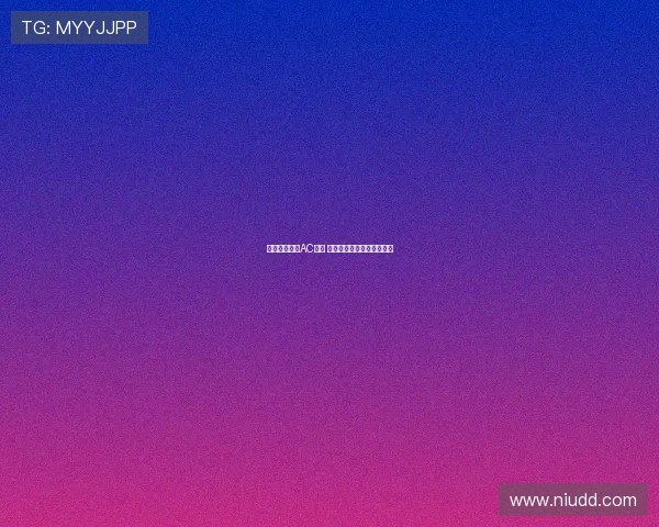 亚特兰大战平AC米兰 里奇远射破门卢克助攻扳平