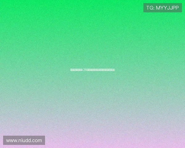 日职联赛迎大改革 26年首次跨年赛季日期敲定全新赛制引关注 日职联赛迎大改革 26年首次跨年赛季日期敲定全新赛制引关注